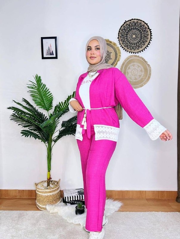 سوت جوبير لافندر