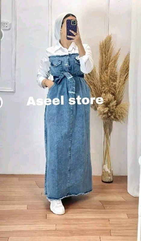 عباية وشميز جينز